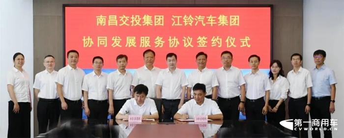 江铃1.jpg