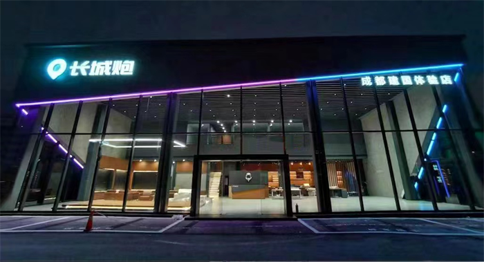 图片 3.png