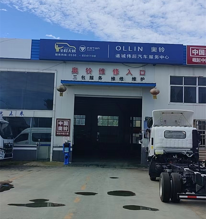图片 4(1)_看图王.png