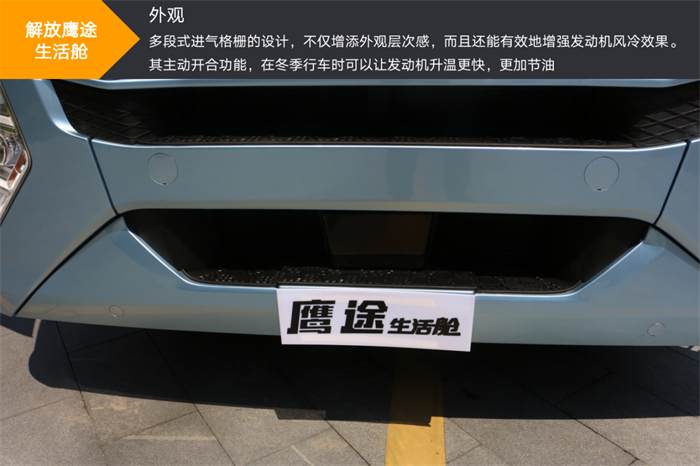 图片 28.png