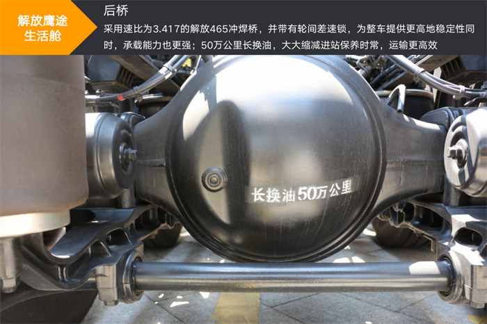 图片 25.png