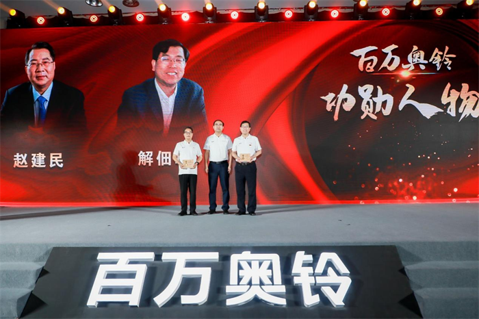 图片 3.png