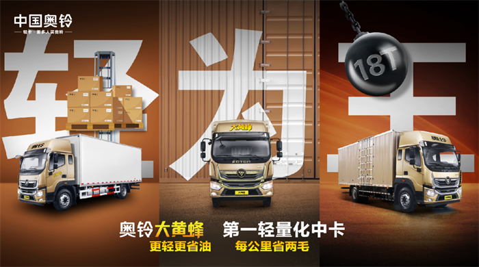 图片 3.png