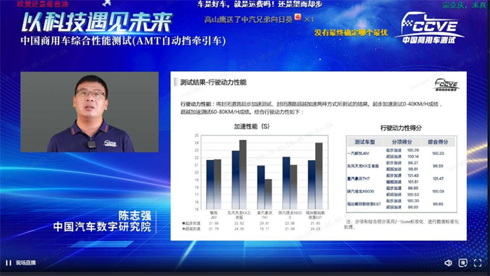 图片 4.png
