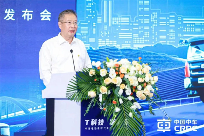 2022年9月2日，“T科技 智未来”中车电动新时代新征程新品发布会在湘江西畔隆重举行。