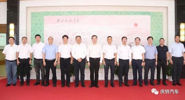 9月5日，在重庆市经信委副主任涂兴永和九龙坡区副区长何渡的见证下，庆铃汽车与中国石油重庆销售公司成功签订战略合作协议。