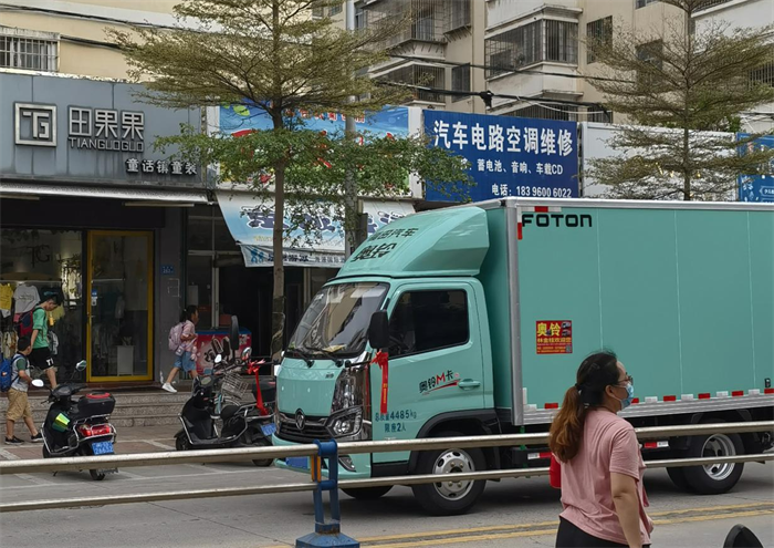 图片 3.png