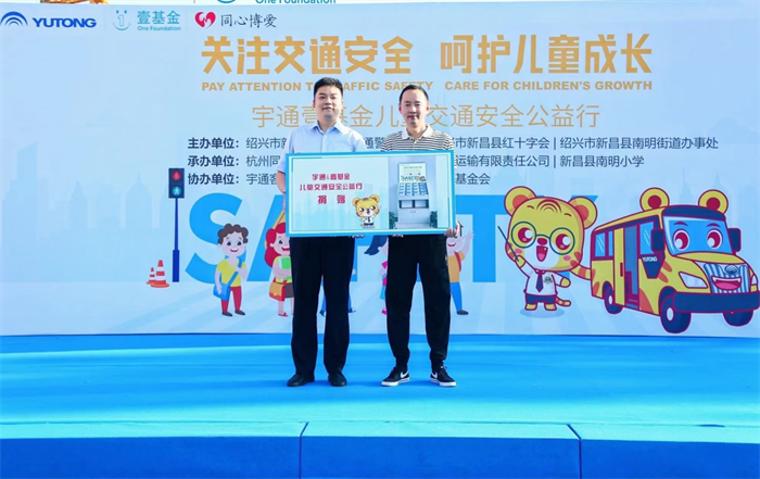 图片 3.png