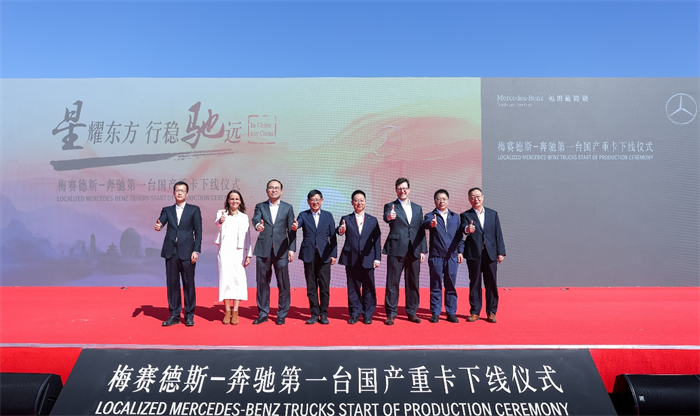 图片 6.png