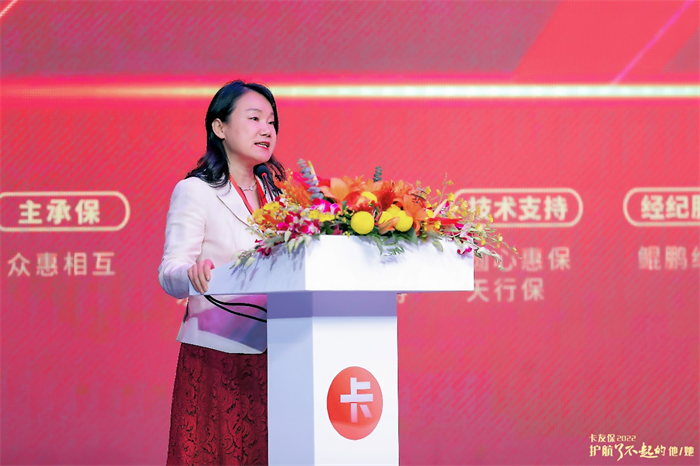 图片 3.png