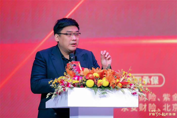 图片 7.png