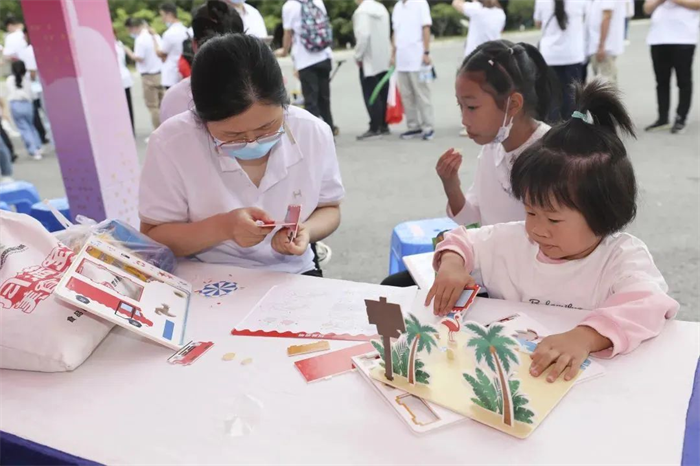 爱了！这届职工家庭日“芯”意满满~~