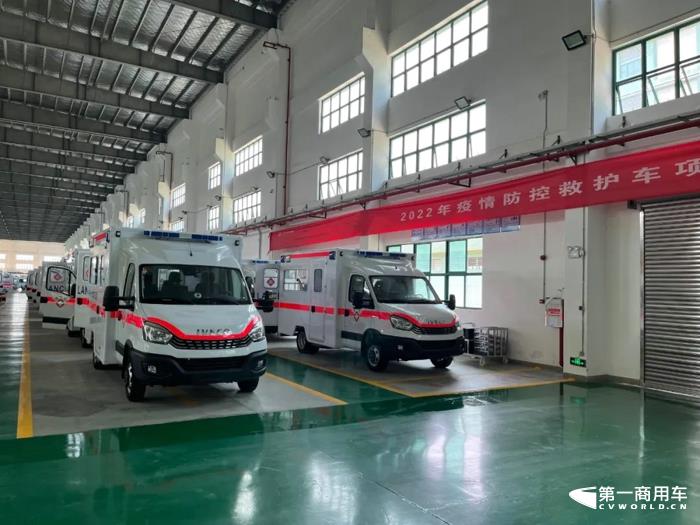 依维柯欧胜救护车2.jpg