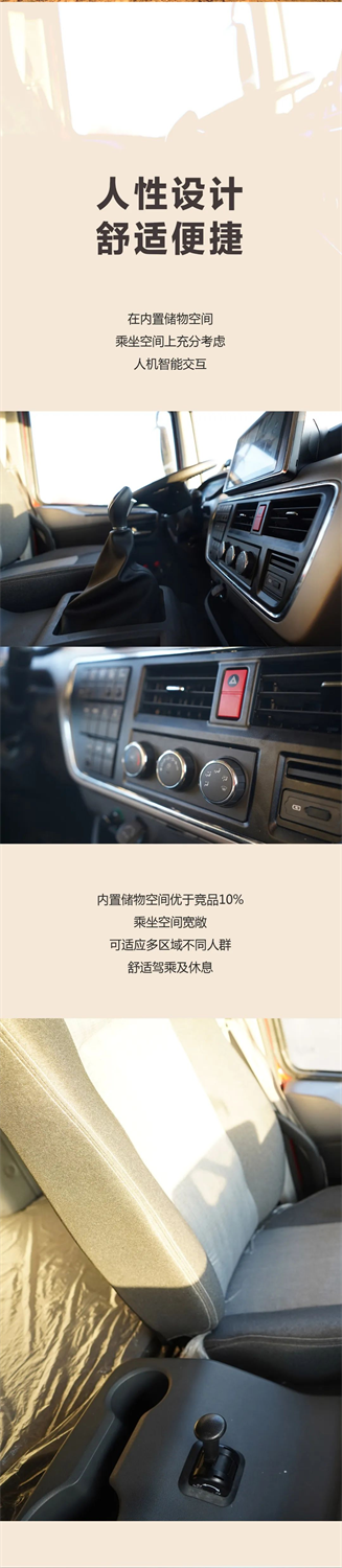 图片 6.png