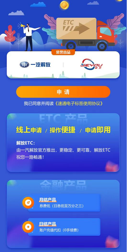 图片 8.png