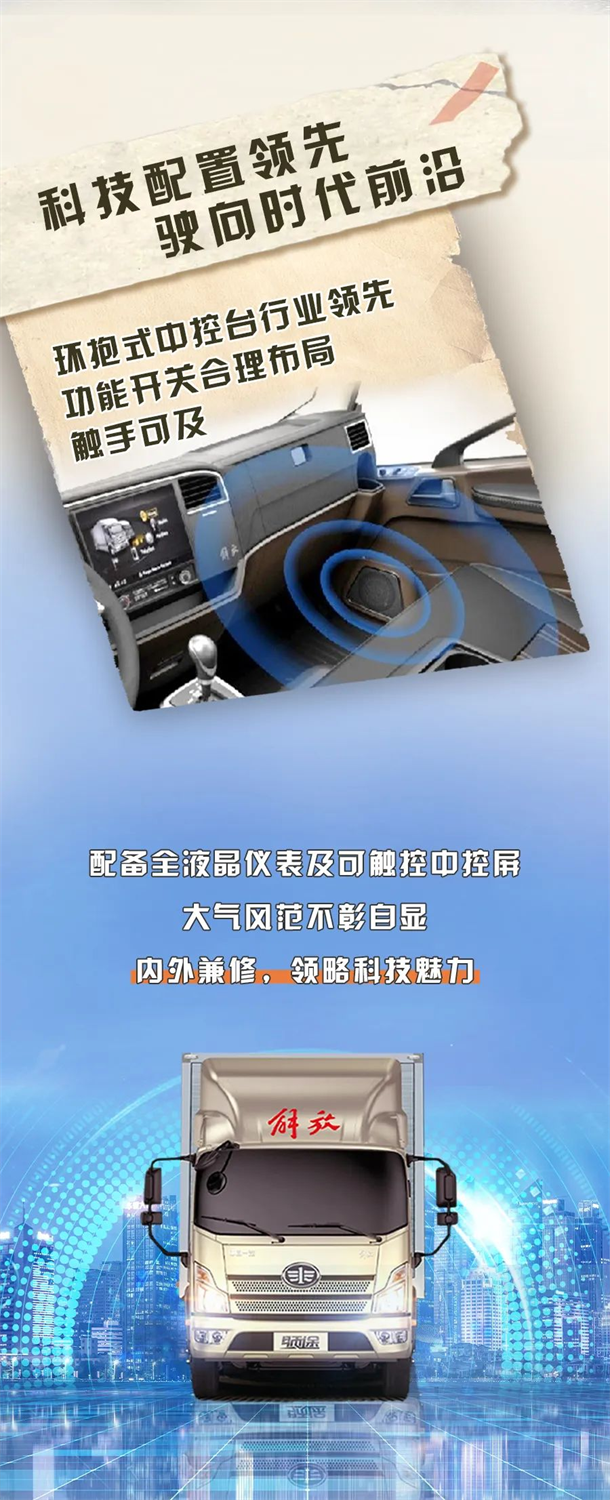 图片 3.png