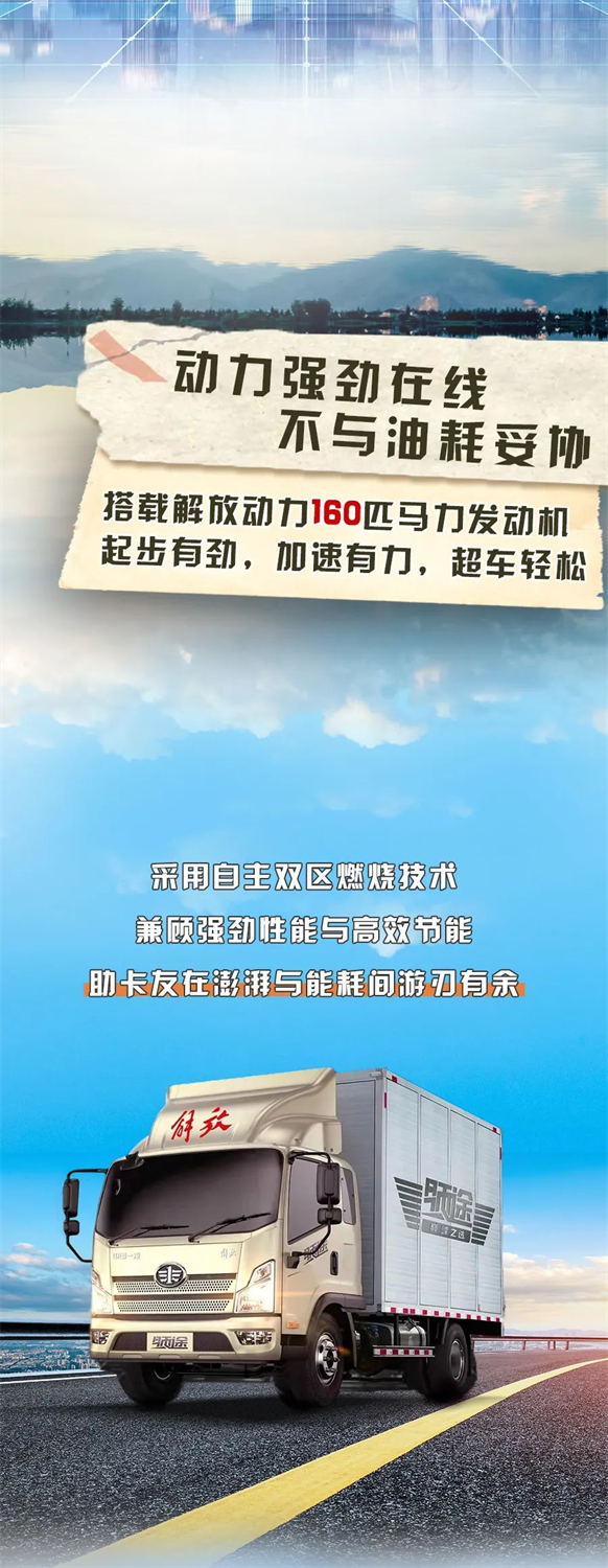 图片 4.png