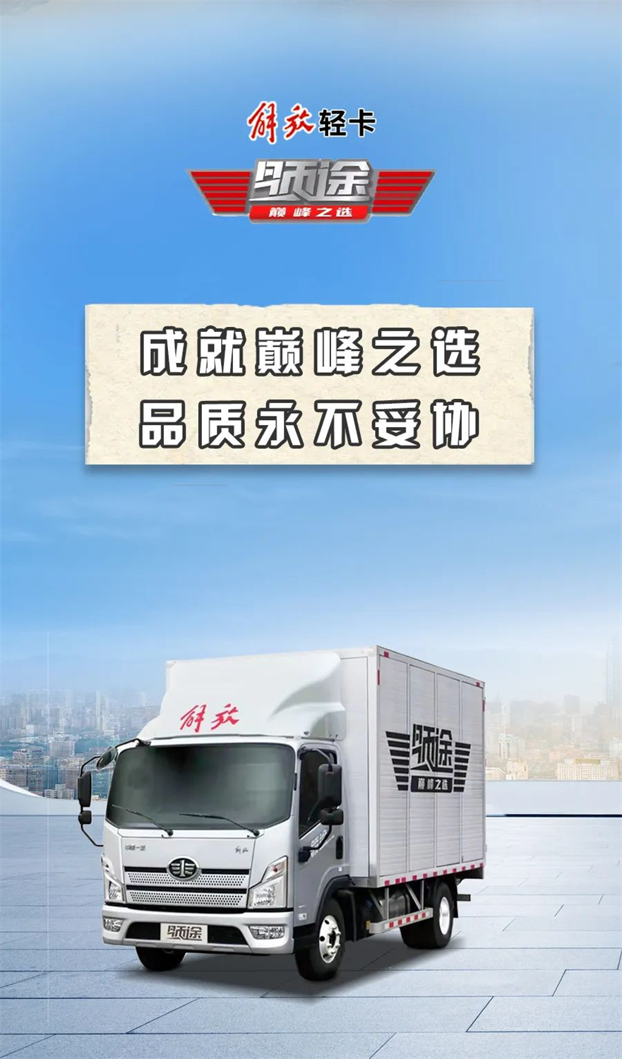 图片 5.png