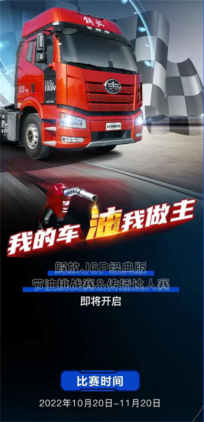 图片 6.png