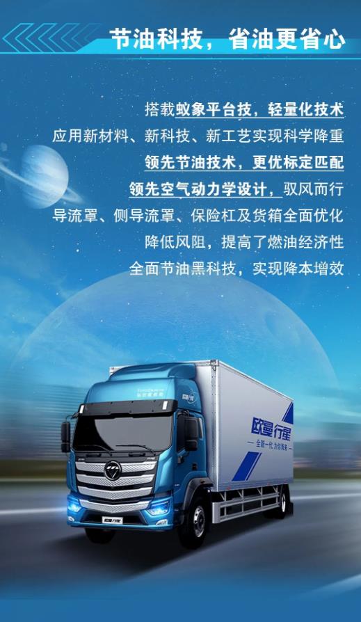 360截图20221027103249130.jpg