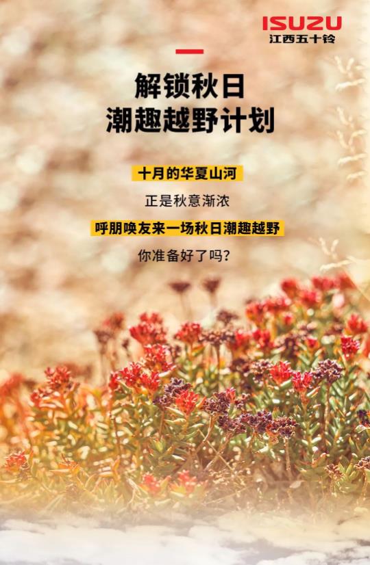 360截图20221103172900144.jpg