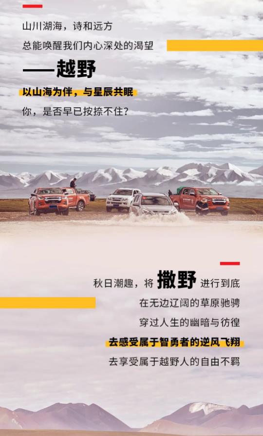 360截图20221103172912899.jpg