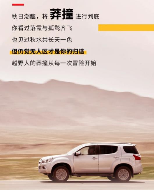 360截图20221103172927215.jpg