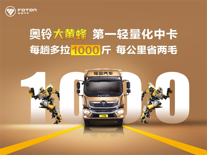 图片 6.png