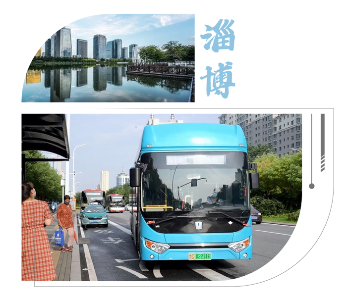 吉利星际客车搭乘“氢风”驶向新能源客车发展快车道4.png