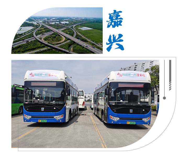 吉利星际客车搭乘“氢风”驶向新能源客车发展快车道8.png