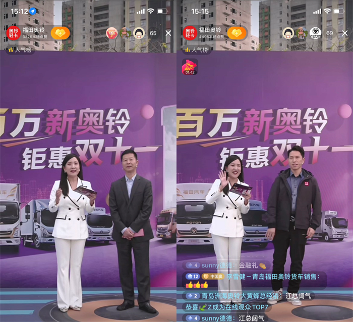 图片 2.png