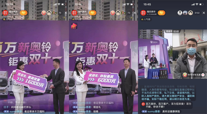 图片 3.png