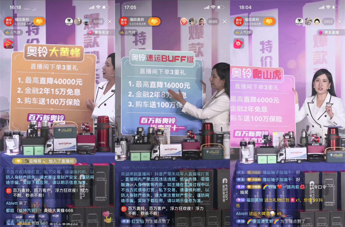 图片 4.png