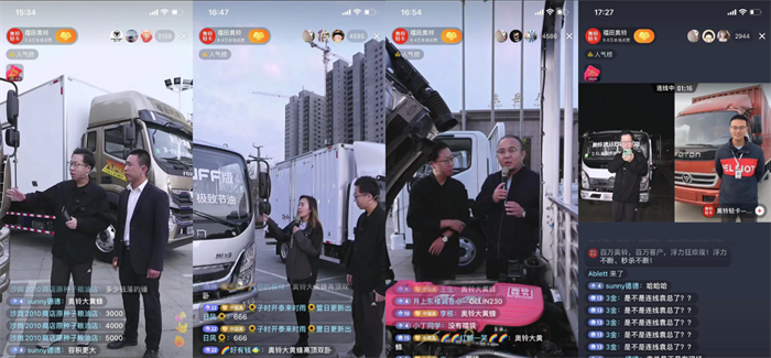 图片 5.png