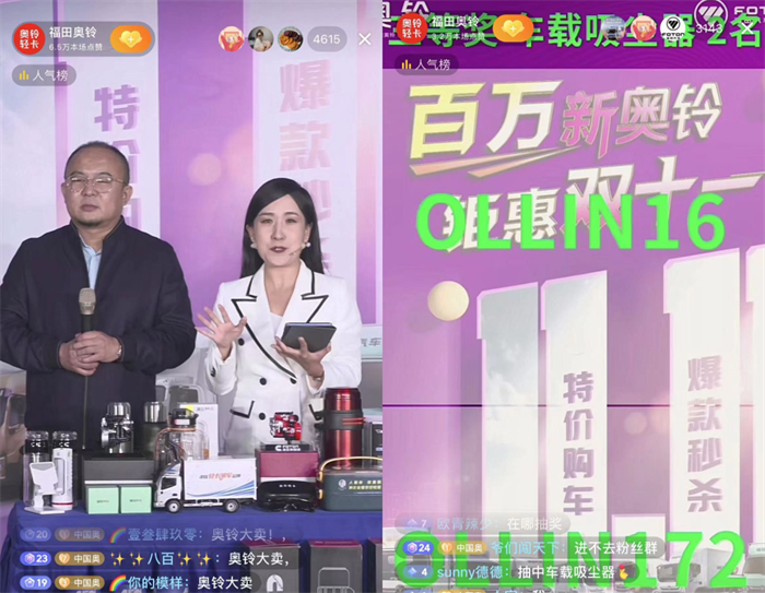 图片 6.png