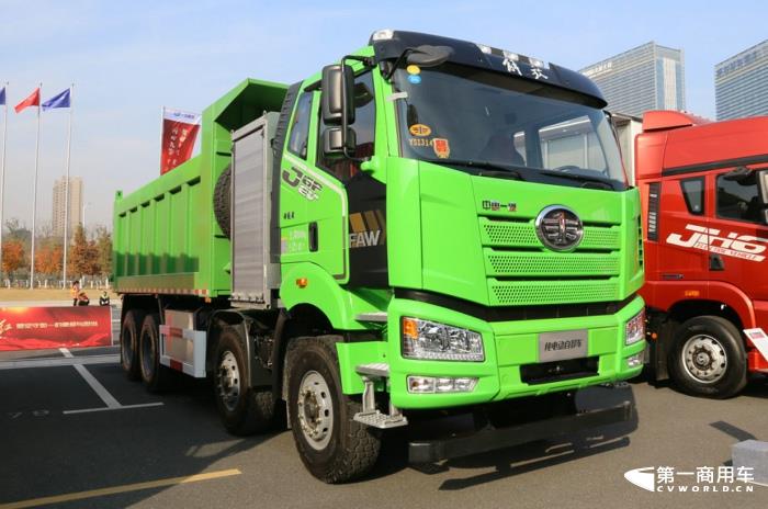 解放J6P纯电动自卸车2.jpg