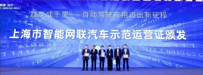 11月24日，由第一物流网、韬克商用车网主办的第四届中国物流与商用车高端论坛暨2022-2023年度“赢运之骥”影响力盛典在北京隆重举行。