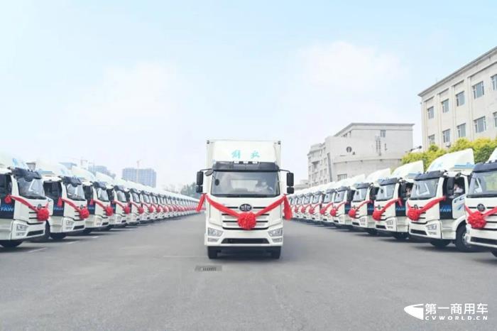 解放燃料电池厢式车3.jpg