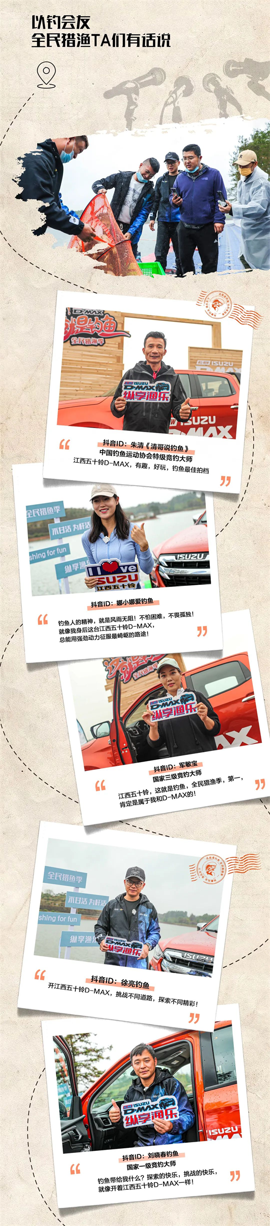 图片 2.png