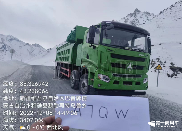 南疆首批新能源自卸车正式投入运营2.png