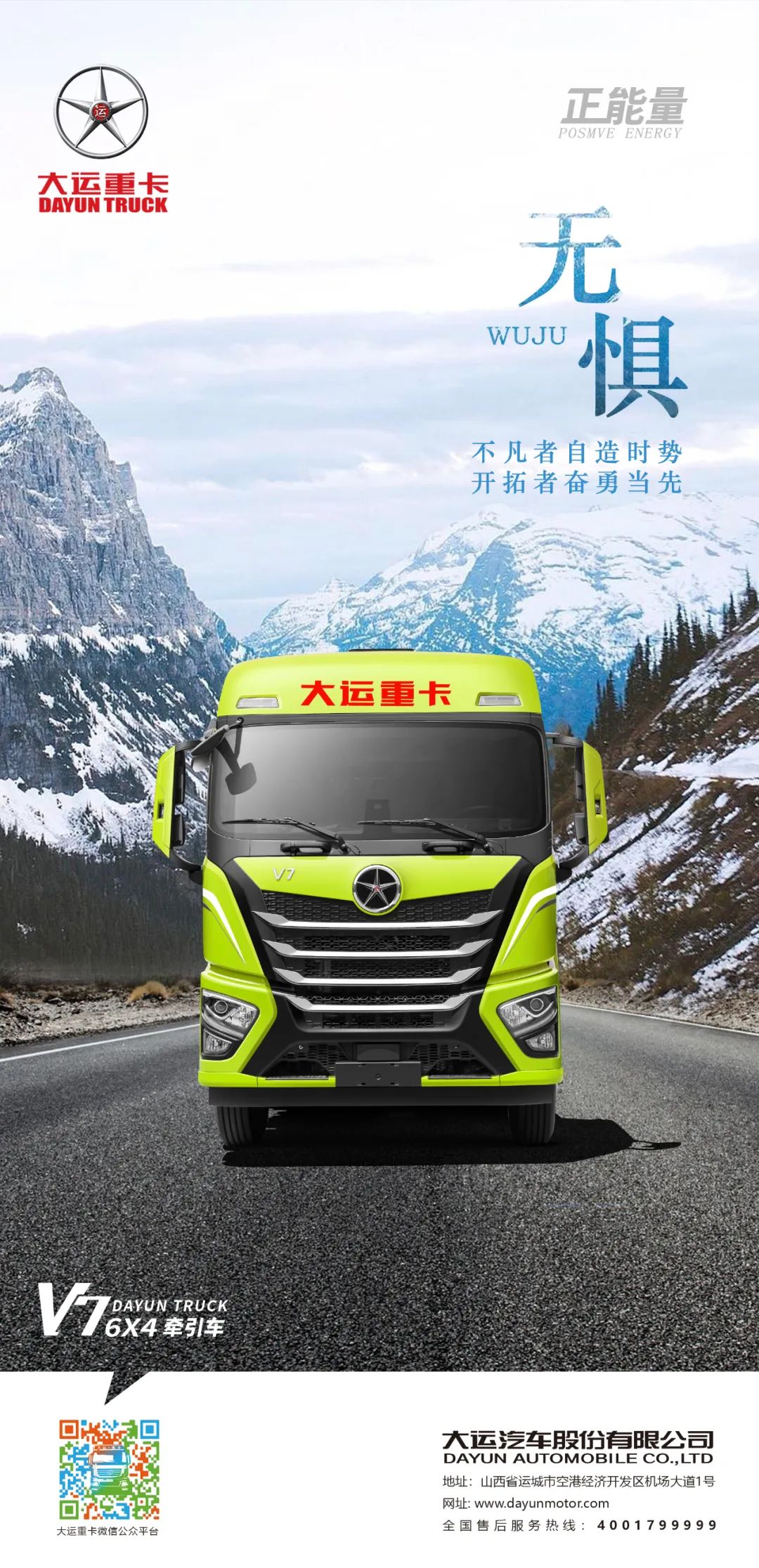 微信图片_20221212134912.jpg