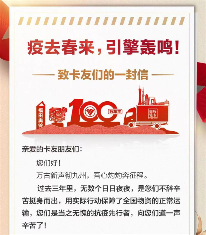 图片 3.png
