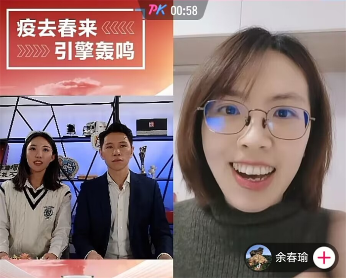 图片 4.png