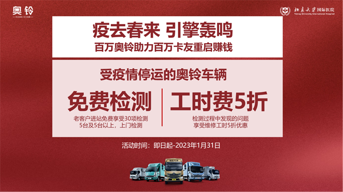 图片 6.png