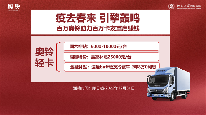 图片 7.png