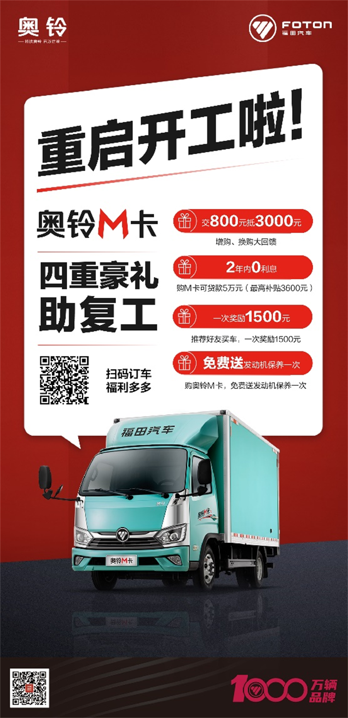图片 4.png