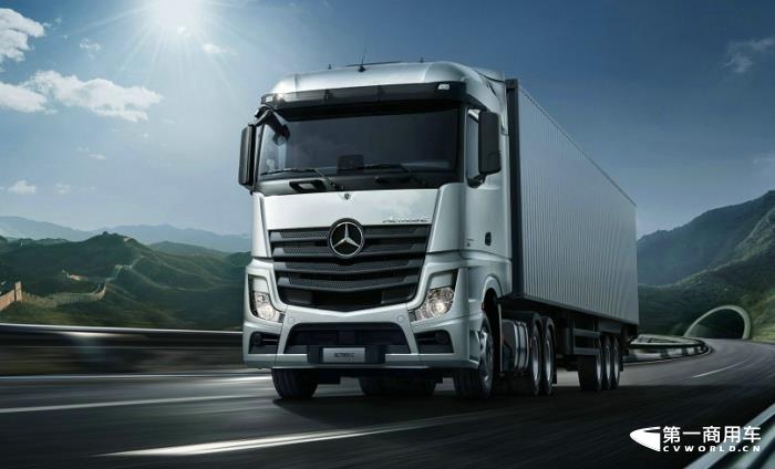 Actros C.jpg