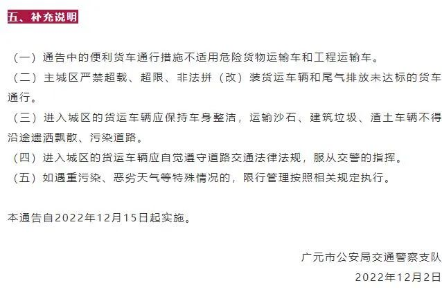 图片 4.png