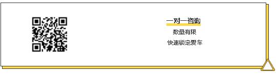 12月21日，三一重卡收官战“群英荟萃 赤诚收官”即将拉开序幕！