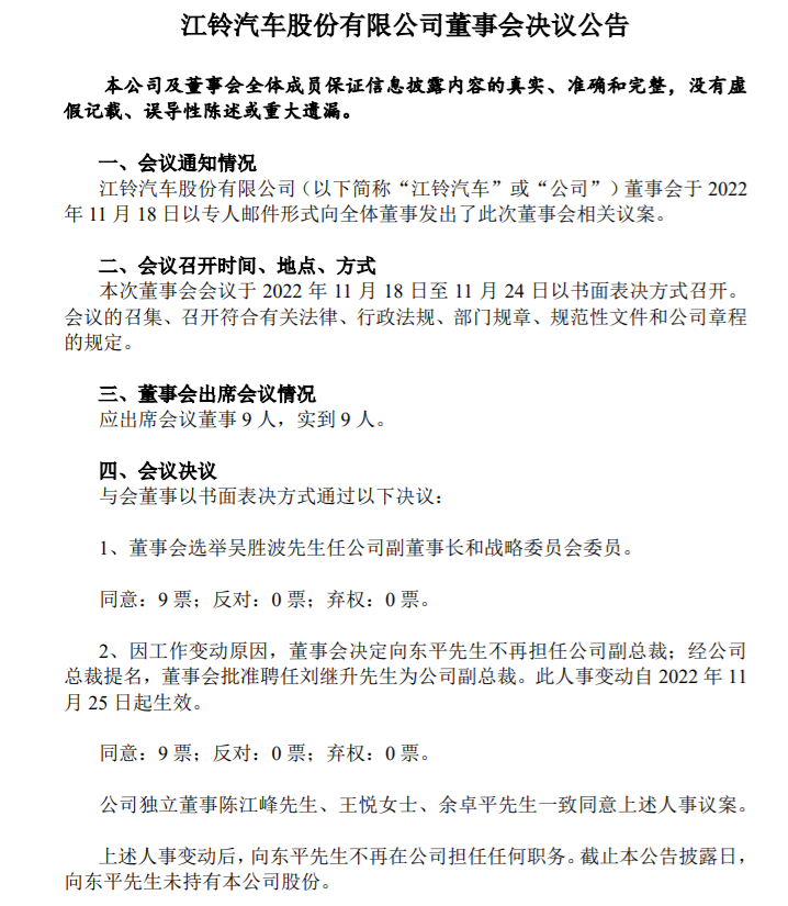 图片 8.png